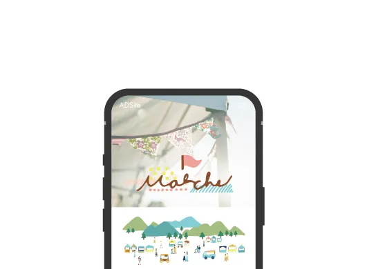 イベント