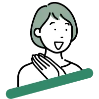 女性