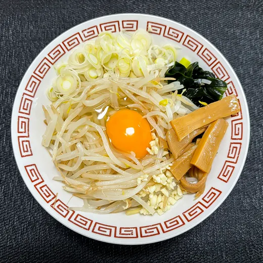 サンプルメニュー3